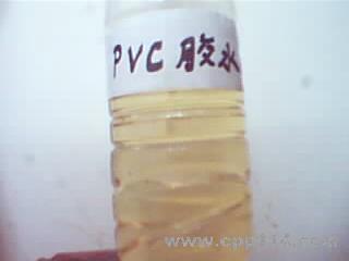 點擊看大圖 【供應】油性膠水