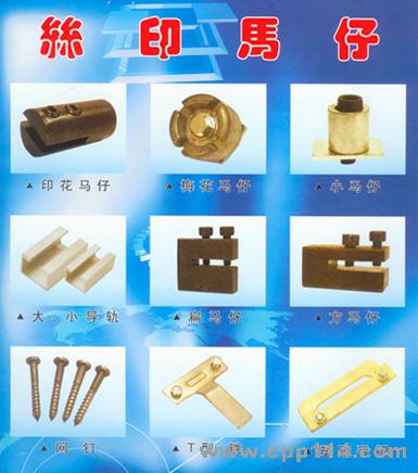 點擊看大圖 ?
p