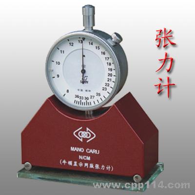 點擊看大圖 【供應】牛頓顯示張力計