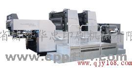 NCS920_pɫzӡC