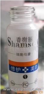 點擊看大圖 【供應】絲印燙金加工