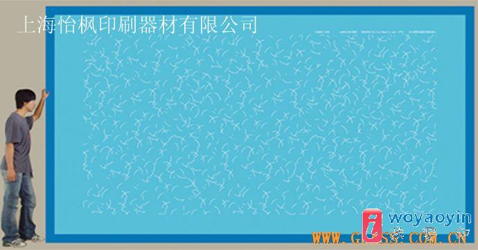 點擊看大圖 【供應】絲網版