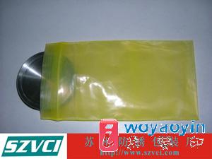 VCI22ŋ,2