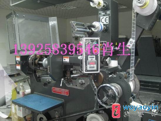 (yng)__F180̘˙C,dֲzӡˢCеF(xin)؛D(zhun)׌