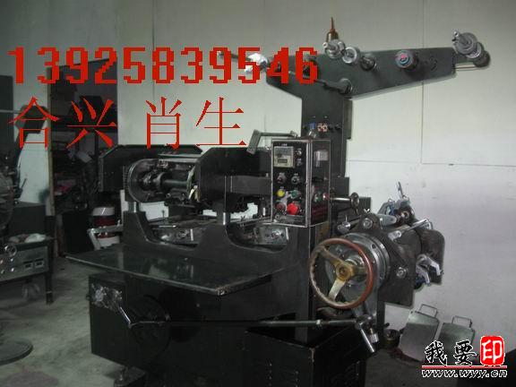ʢ210̘˙CdֲzӡˢCF(xin)؛D(zhun)׌