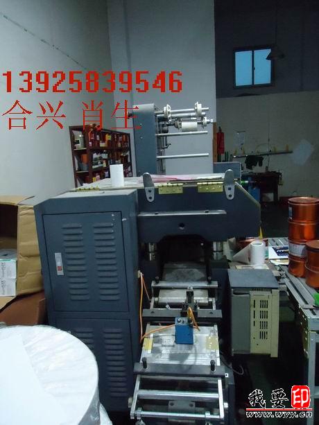 (yng)f180X̘(bio)CdֲzӡˢCƷ
