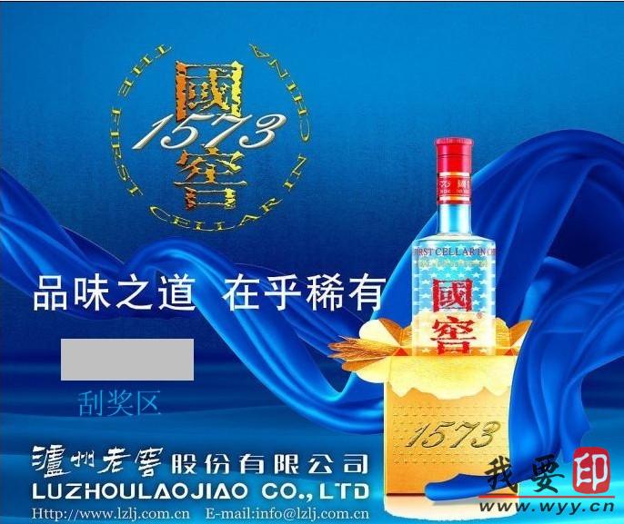 (yng)ιο骄(jing)Ϊ(jing)NιιοܴaΪ(jing)