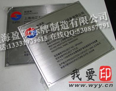 (yng)	䓰g|g|304Pg|g|g̼ӹ