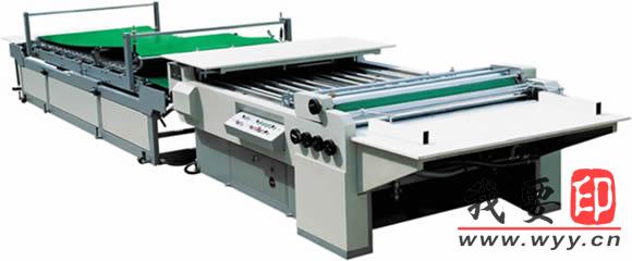 點擊看大圖 【供應】半自動FTM-1400G型貼面機