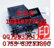 MAXLM-380A̖C LM-380A̖ӡ֙Ca(chn)ƷLM-380E