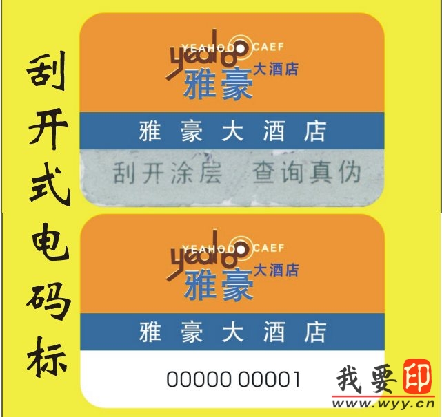 (yng)_Ԓԃ̘ˣˮ̖aӡˢ|(zh)|(zh)