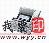 (yng)ֵܘ(bio)C(j)PT-2700ֵܘ(bio)Ә(bio)C(j)