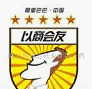 點擊看大圖 【供應】書刊紙