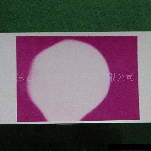 點擊看大圖 【供應】絲印溫變玫紅50度