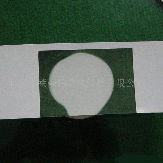 點擊看大圖 【供應】絲印溫變墨綠50度
