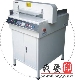 HT450C+ (sh)мC