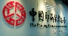 Ї(gu)ӡˢg(sh)f(xi)(hu)