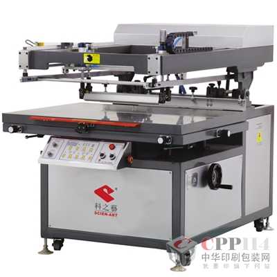 YKP70100#|sbp: