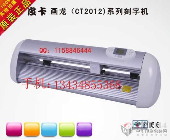 (yng)Ƥ֙CCT630H 