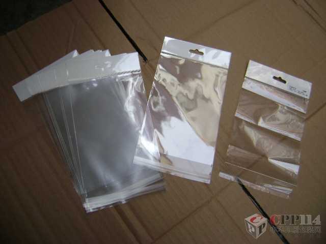點擊看大圖 【供應】OPP卡頭自粘袋