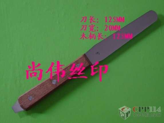 5甇赶P{ī{͵