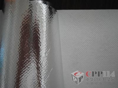 點擊看大圖 【供應】鄭州設備真空袋立體鋁箔袋